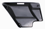 Harley-Davidson RH Side Cover (Gray) Part Number - 57200072EFC