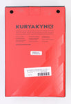Kuryakyn Spear Horn Cover PN 7471