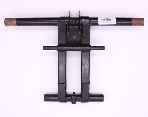 Polaris Suspension Torque Arm PN 1540930 (USED)