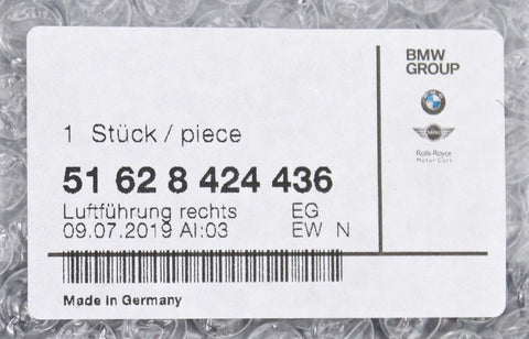 BMW Air Duct Right Hand Side Part Number - 51-62-8-424-436