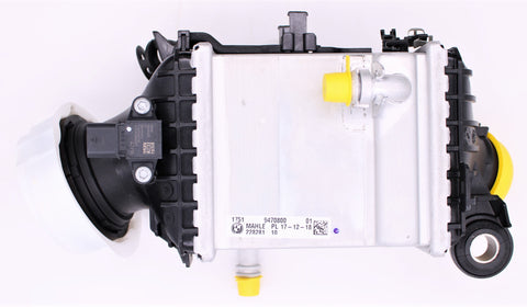 BMW Charge-Air Cooler Module Part Number - 17519470800