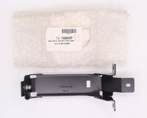 McLaren Stay Floor Front PN 11A5647CP