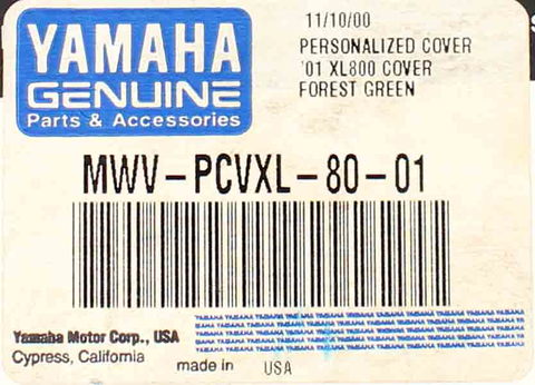 Yamaha Wave Runner PN MWV-PCVXL-80-01