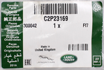 Jaguar Grille, Lower PN C2P23169