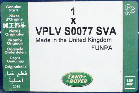 Genuine Land Rover Seat Covers Part Number - VPLVS0077SVA