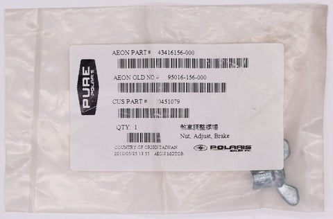 Polaris Adjustable Brake Nut Part Number - 451079