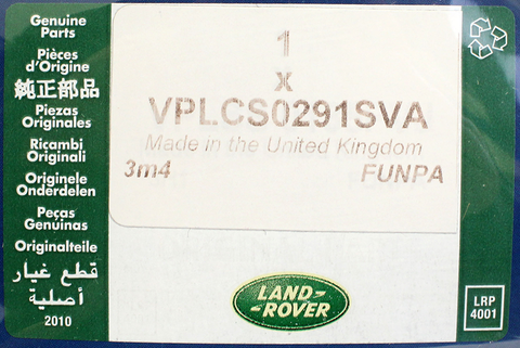 Genuine Land Rover Seat Covers Part Number - VPLCS0291SVA