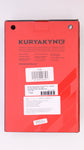 Kuryakyn Rear Axle Covers Chrome PN 7486