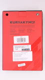 Kuryakyn Rear Axle Covers Chrome PN 7486