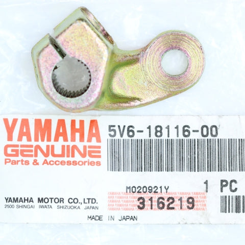 Yamaha ATV Shift Lever Rod joint OEM YT125-200 5V6-18116-00-00 New