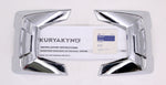 Kuryakyn *Speedform Saddlebag Lid Spoilers PN 7066