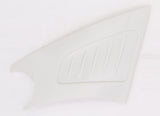 McLaren Left Hand Door Mirror Base Cover PN 1211A8419CP/ 11A8419CP