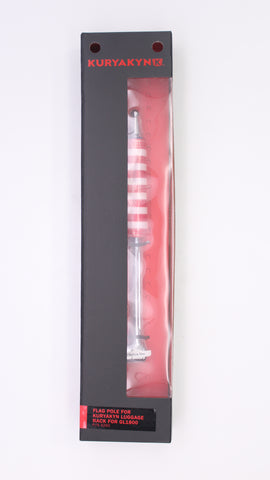Kuryakyn Adjustable Rack Flag Mount PN 4260