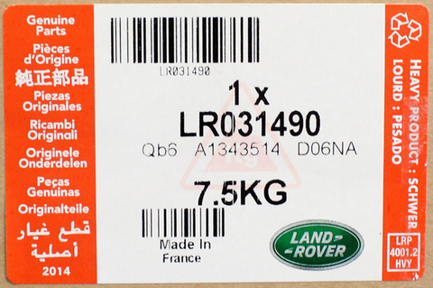 Genuine Land Rover Steering Column Part Number - LR031490