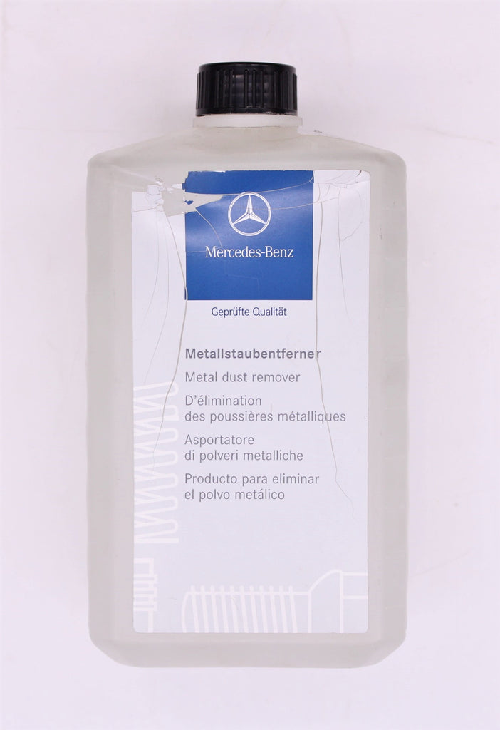 Mercedes-Benz Metal Dust Remover Part Number - A-002-986-04-71
