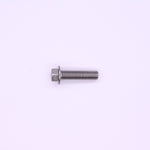SUZUKI HANDLEBAR BOLT 56123-35F00