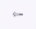 Yamaha SCREW (2GH) PN 90149-05244-00