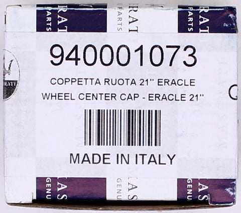 Maserati Wheel Center Cap PN 940001073