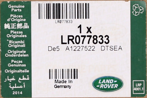 Genuine Land Rover Latch, Rear Door Part Number - LR077833