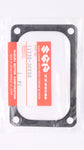 Genuine Suzuki Cylinder Cover Gasket Part Number - 11238-36E00