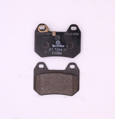 Brake Pad Pair Part Number - 34217671246 For BMW