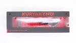 Kuryakyn Ridgeback Brake Pedal PN 9699