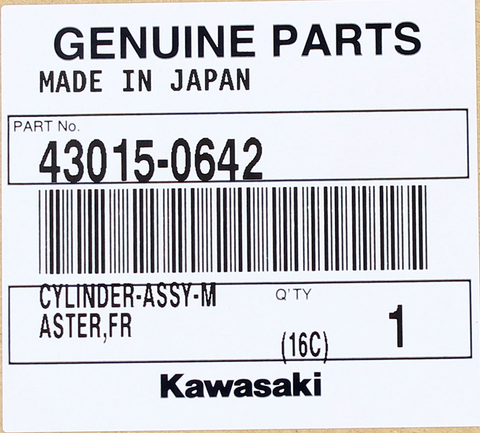 Genuine Kawasaki Rear Brake Master Cylinder Part Number - 43015-0642