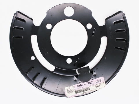 Shield 5.0 (Scuffed Paint) Part Number - 88967265 For GM