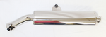 Staintune for BMW Muffler PN BMMR120GS