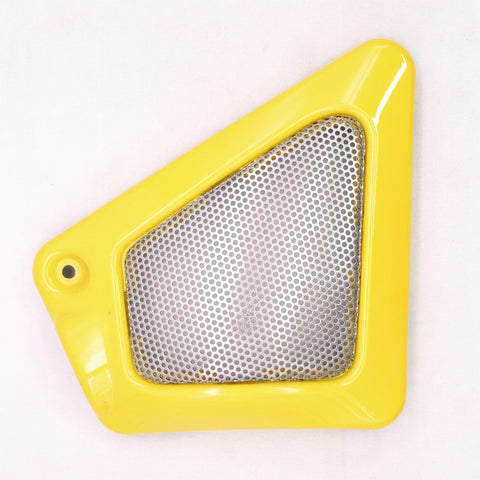 Harley-Davidson Side Cover, Canary Yellow Part Number - 66296-17EBYX