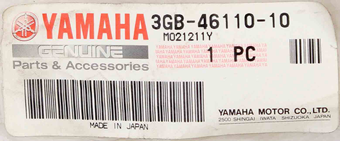Genuine Yamaha Ring Gear Comp. Part Number - 3GB-46110-00-00