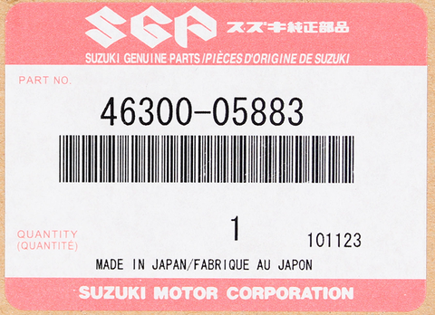 Genuine Suzuki Luggage Carrier Rack Set Part Number - 46300-05883