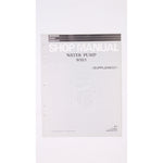 Honda Water Pump WB15 Shop Manual Supplement Part Number - 61YB060Y