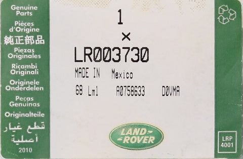 Land Rover Fuse (Pack Of 2) Part Number - Lr003730