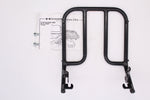 Kawasaki Rear Rack PN K53020-088 (Used)