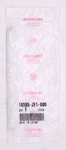 Honda Governor Rod Part Number - 16555-ZE1-000