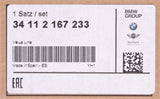 MINI SET OF BRAKE PADS WI PN 34-11-2-167-233