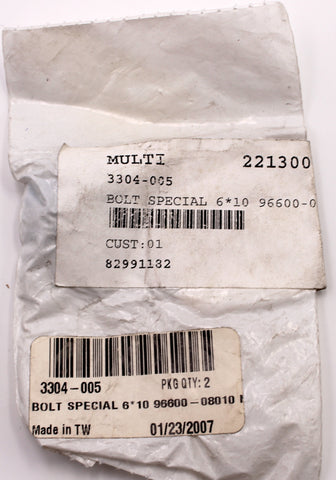 Special Bolt Screw Cap (Pack Of 2) Part Number - 3304-005 For Can-Am