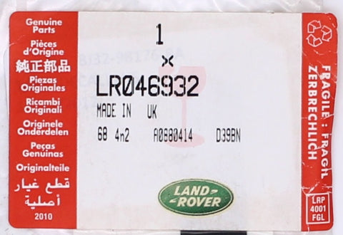 Genuine Land Rover Body Repair Tape Part Number - LR046932
