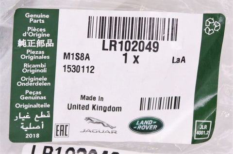 Land Rover Jet - Headlamp W PN LR102049
