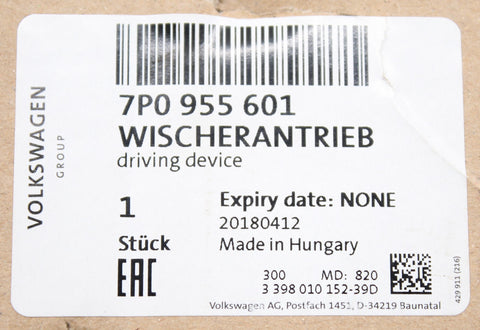 Volkswagen Bracket PN 7P0-955-601-A