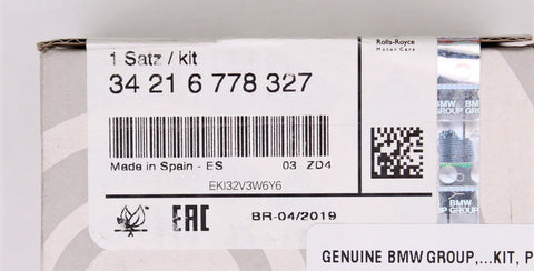 BMW Brake Pad Repair Kit Part Number - 34216778327