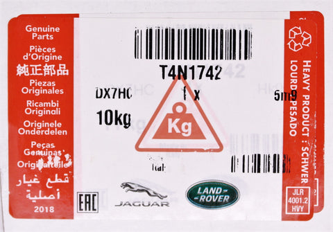 Jaguar Axle Brake Disc PN T4N1742