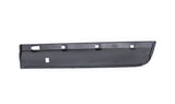 Moulding Rocker Panel, Rear Part Number - 51-13-7-205-782 For BMW