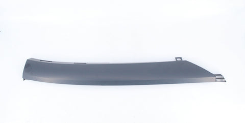 Left Column A Cover:514015 Part Number - 51-44-7-369-625 For BMW