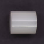 Yamaha Collar PN 90387-145Y7-00