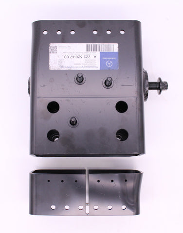 Genuine Mercedes-Benz TS Longitudinal Member Part Number - 222-620-47-00