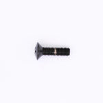 Kawasaki SCREW PN 92009-1665
