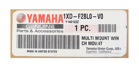 Genuine Yamaha Mutli Mount Winch Part Number - 1XD-F28L0-V0-00