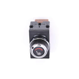 Heat Seat Switch Assembly Part Number - 25500-JJ50C For Nissan